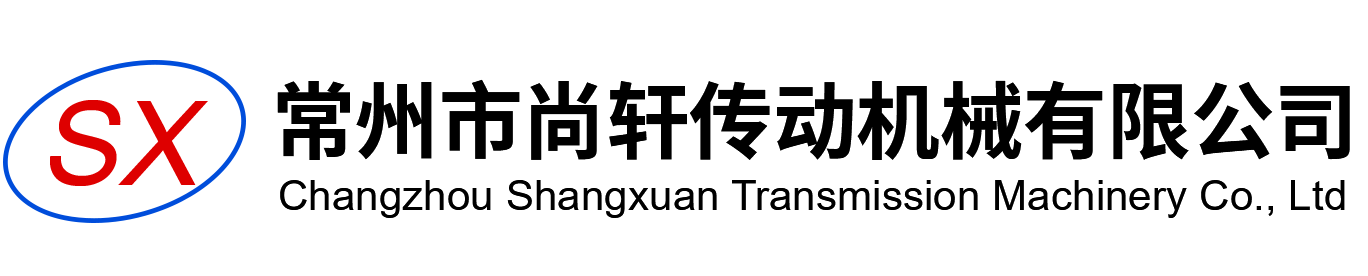 寧波佳爾靈氣動(dòng)機(jī)械有限公司